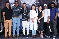 Geetha Sakshiga Movie Trailer Launch